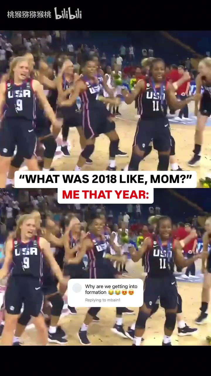 梦之队！18年美国U17女篮世界杯夺冠之舞，多位WNBA球星幼年形态~