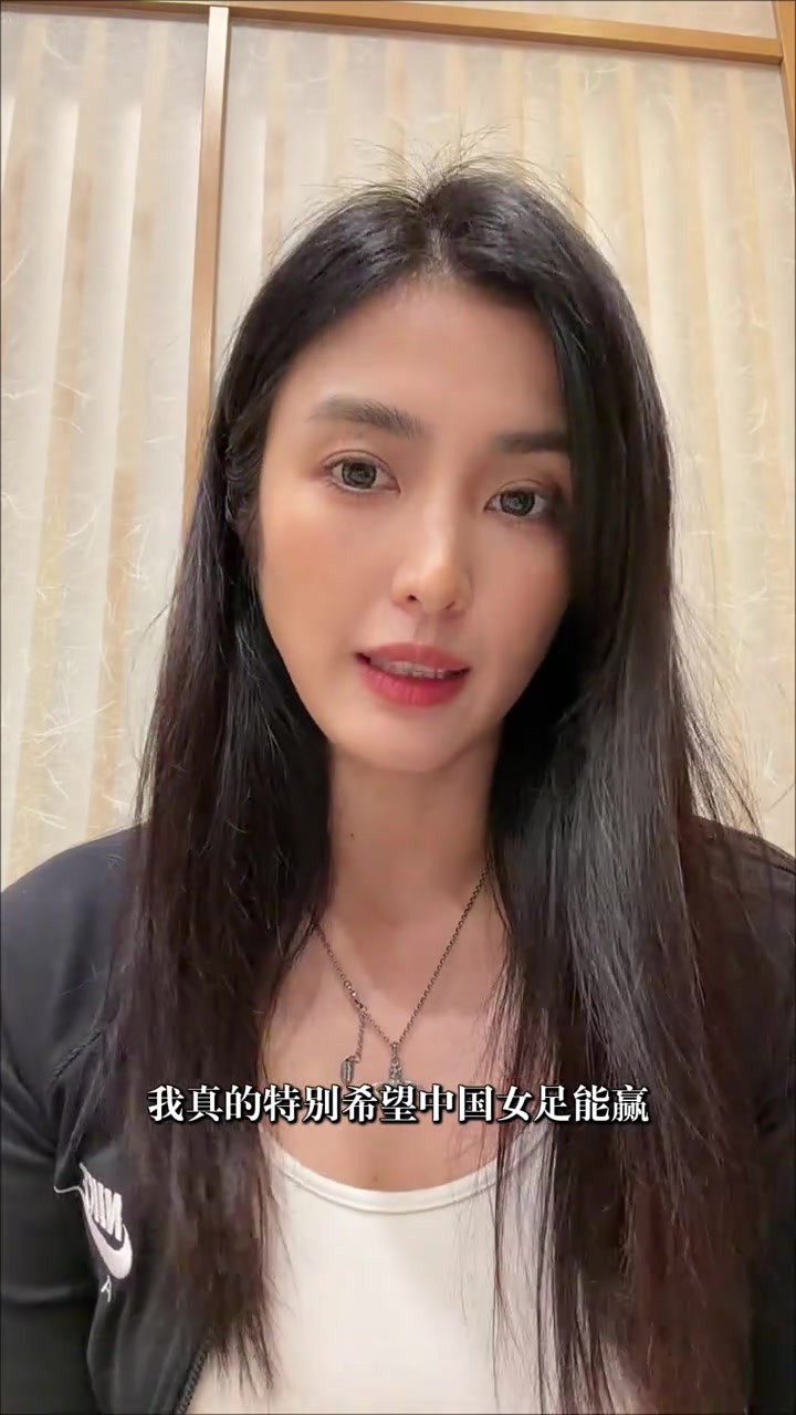请多支持女足！赵丽娜硬核痛批男女足对立：少比较，多支持！💪