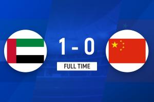 3场不败终结！U16国足0-1阿联酋U17降至小组第2 李宇轩屡失良机