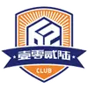 厦门飞鹭